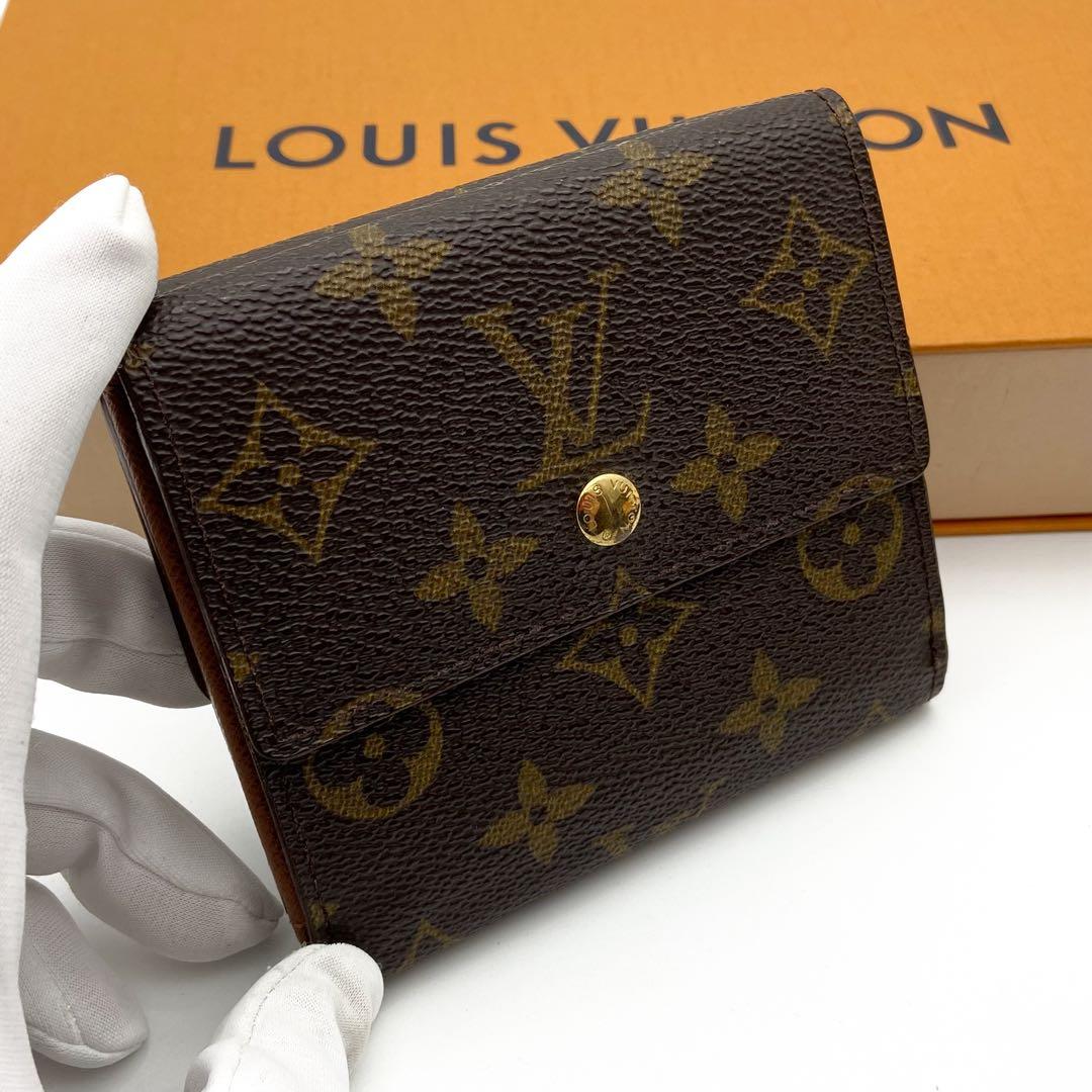 Ezbuy公式アカウント01ルイヴィトン ポルトモネビエカルトクレディ