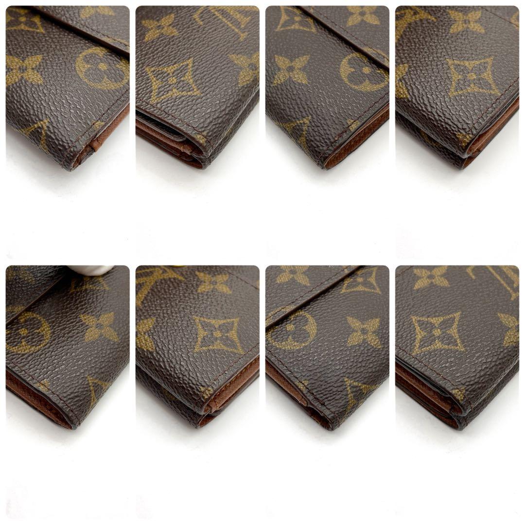 Ezbuy公式アカウント01ルイヴィトン ポルトモネビエカルトクレディ