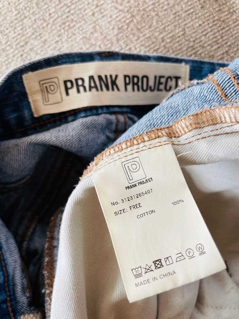 PRANK PROJECT オーバーウエスト2WAYサロペット