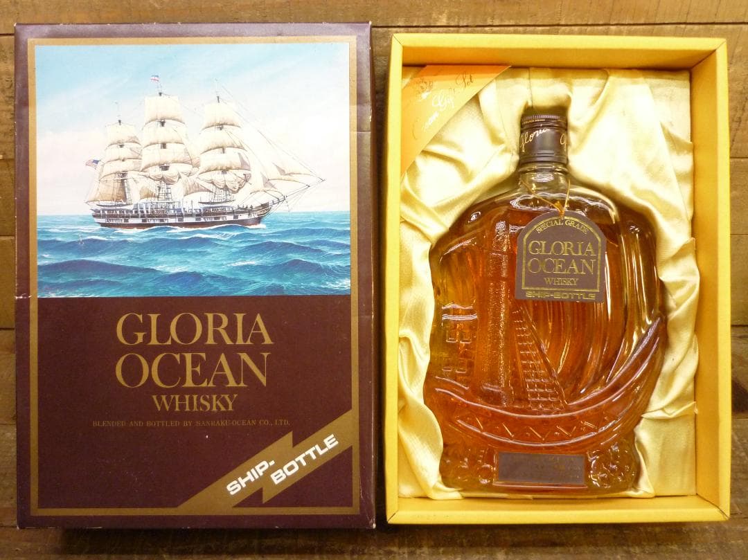 三楽オーシャン グロリアオーシャン シップボトル ウイスキー特級 760㎖ 古酒