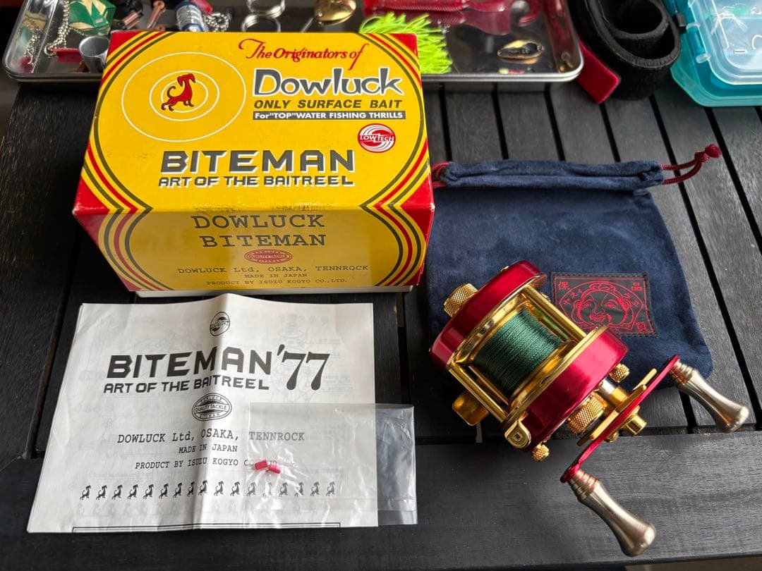 道楽・バイトマンBITEMAN '77(新品未使用)