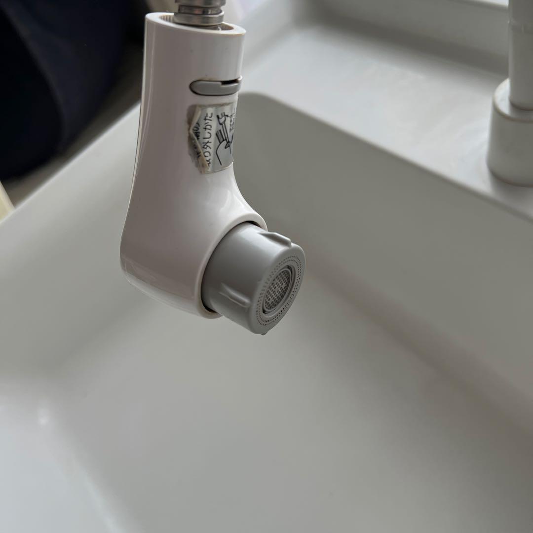 お値下げ！TOTO洗面化粧台