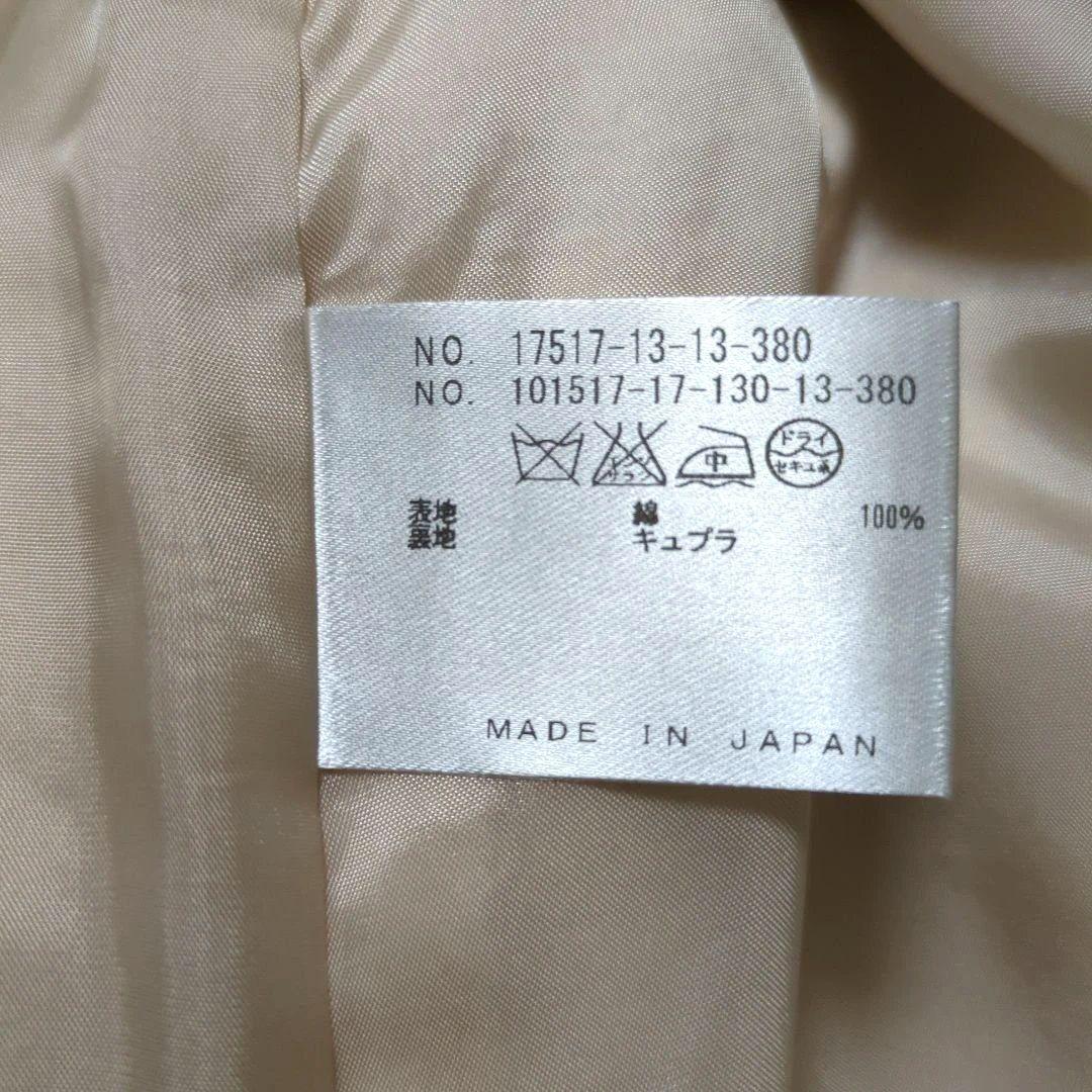 ANAYI　スタンドカラー　ショートコート