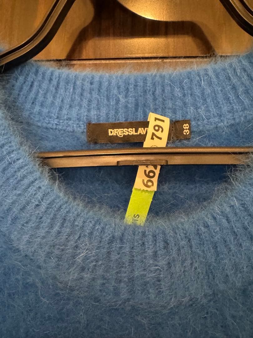 ドレスレイブ　人気フォックスカシミヤニット