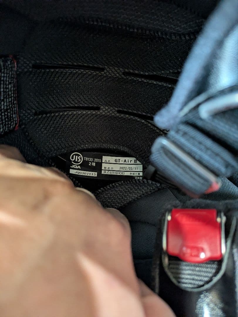 SHOEI　GT-AirII ビーコムONE