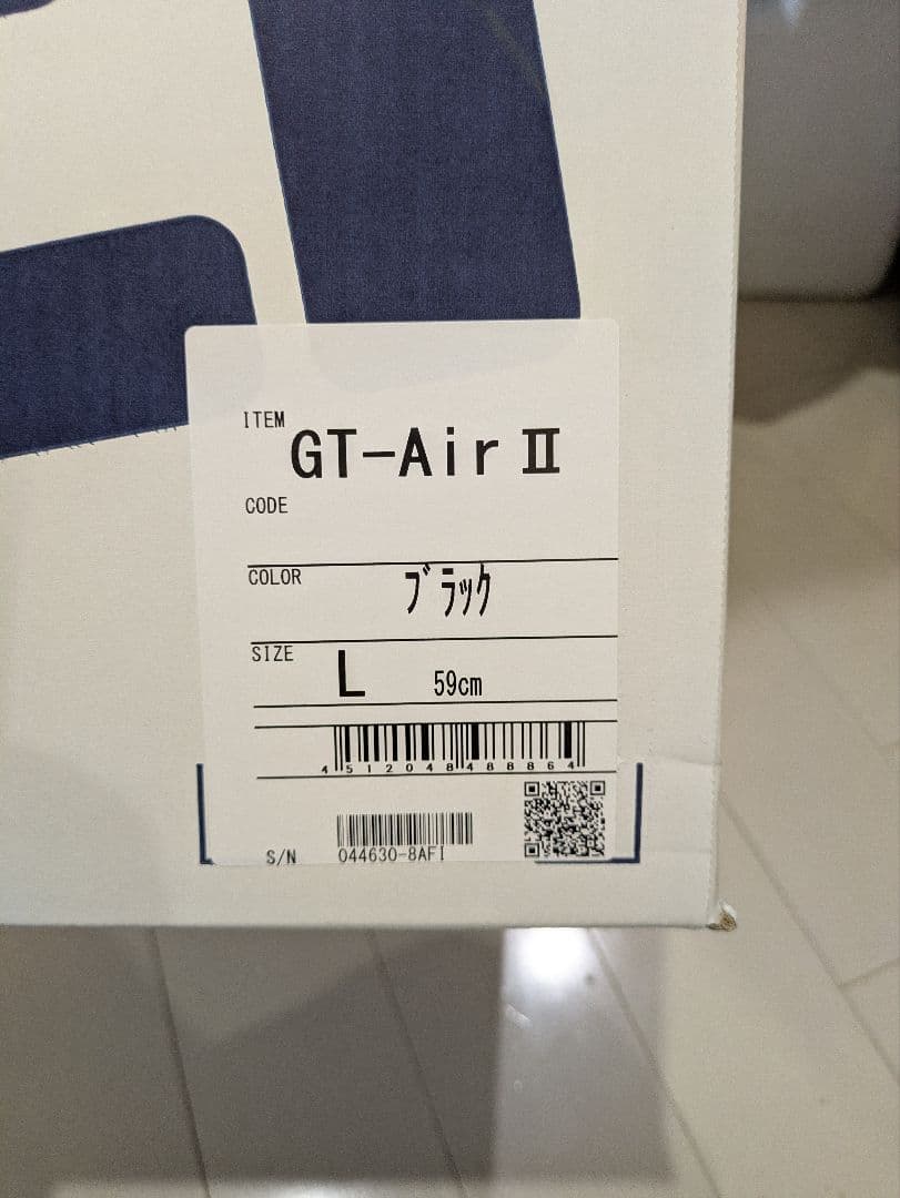 SHOEI　GT-AirII ビーコムONE