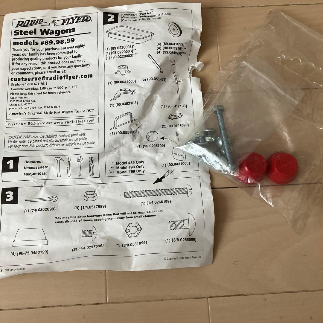 ☆希少ラジオフライヤー#89モデルUSA製☆