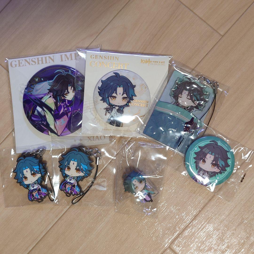 エルフ・モール公式アカウント