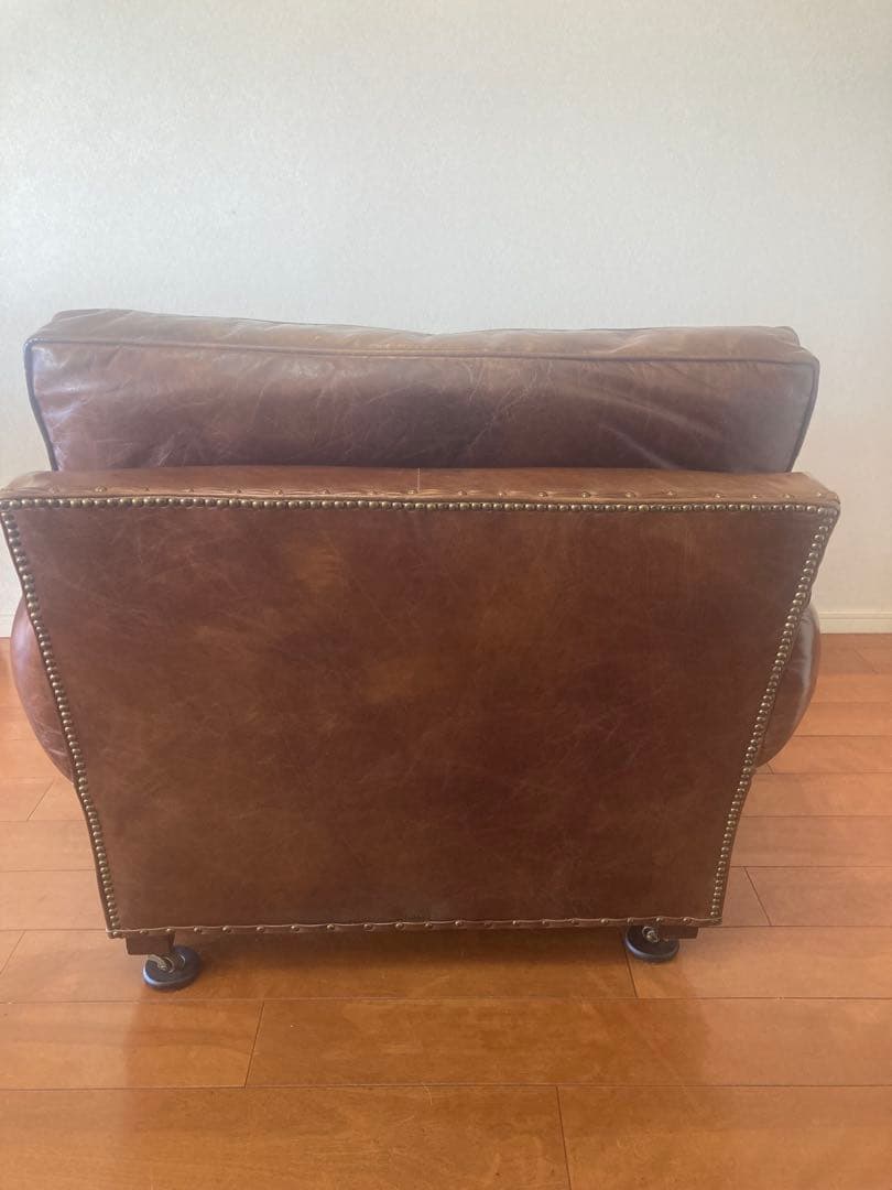 HALO ブラウンレザーアームチェア