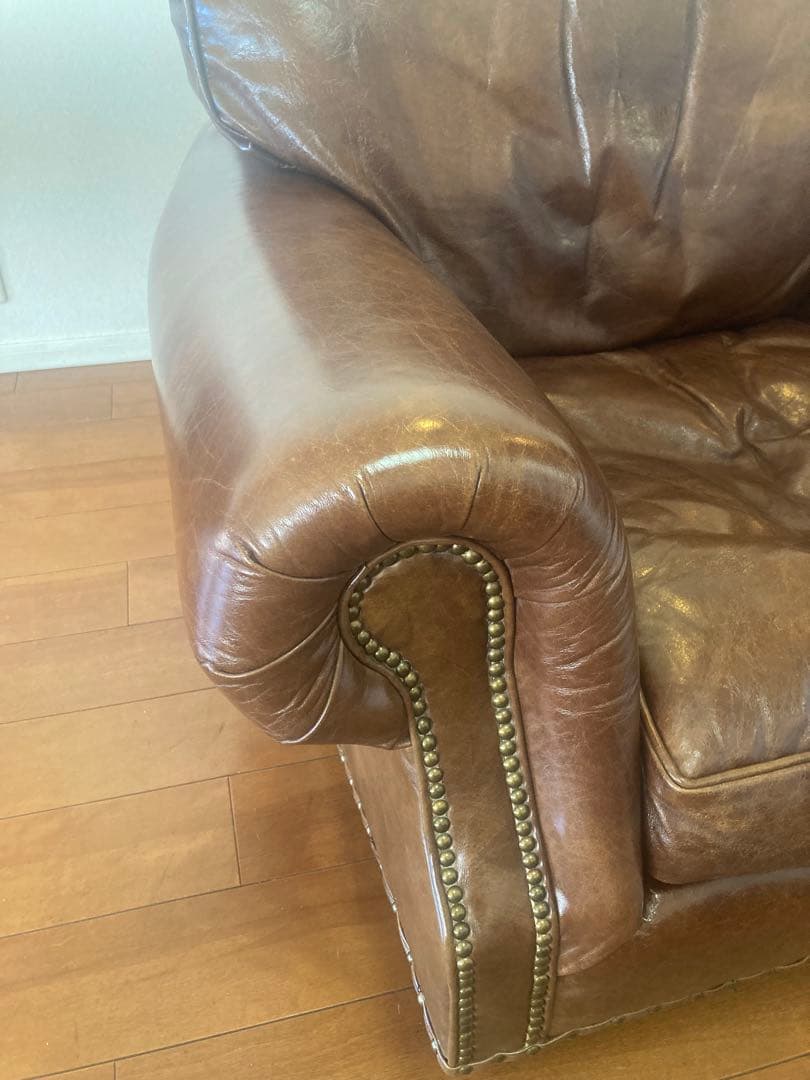 HALO ブラウンレザーアームチェア