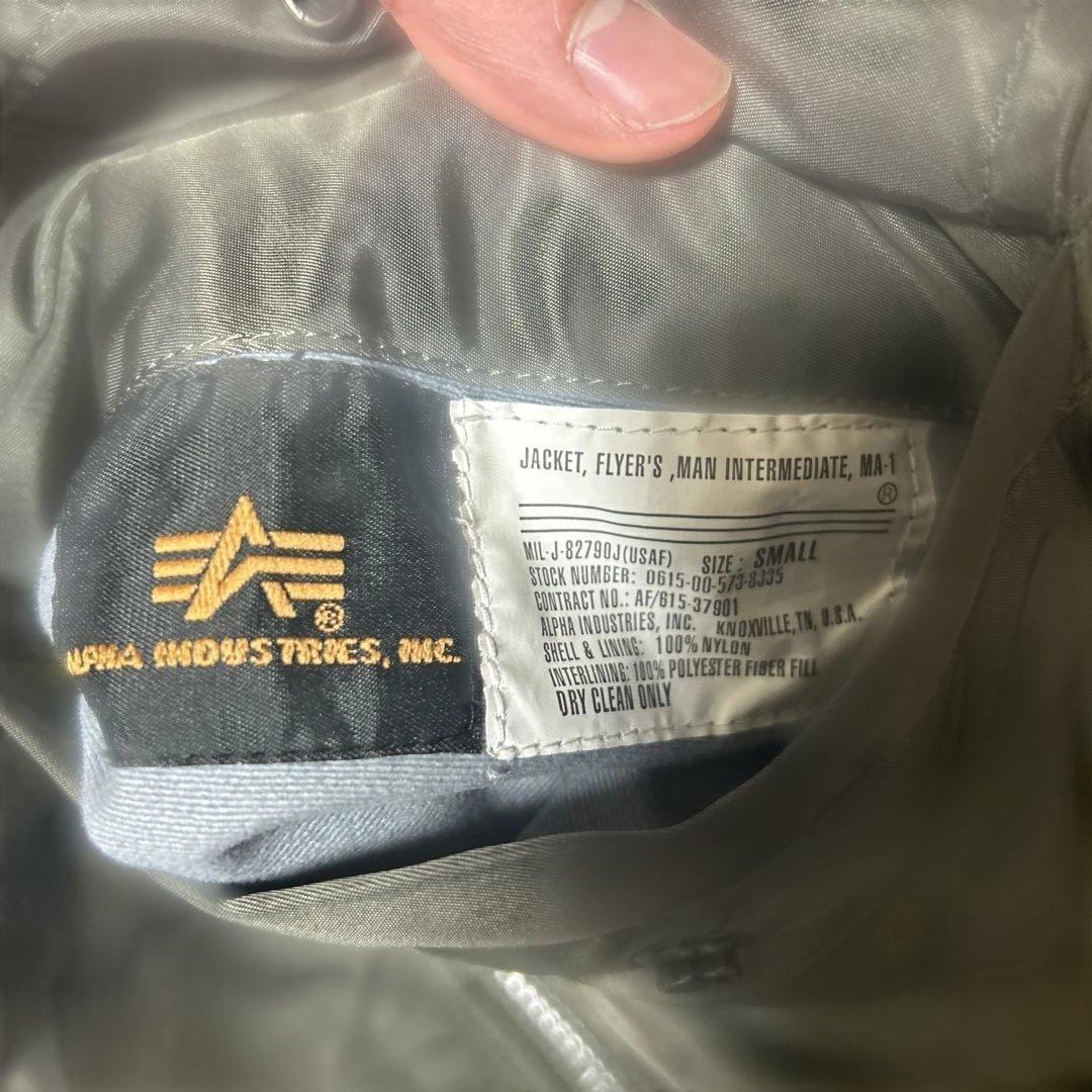 Alpha ma1 セージグリーン　サイズs