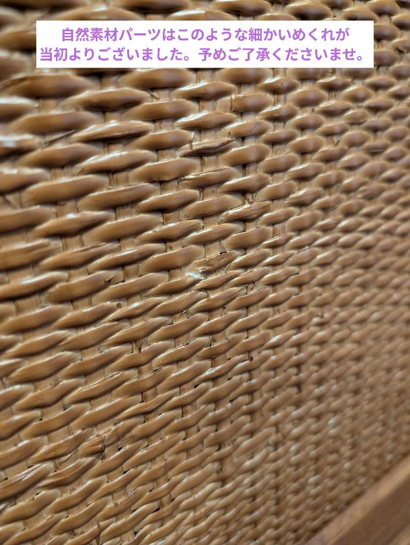 使用半年　美品　ダイニングボード ANV001DB MBR ニトリ