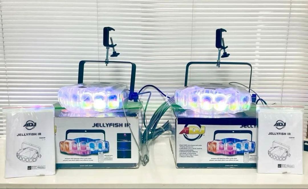 【お得な2台セット】照明エフェクト ジェリーフィッシュIR