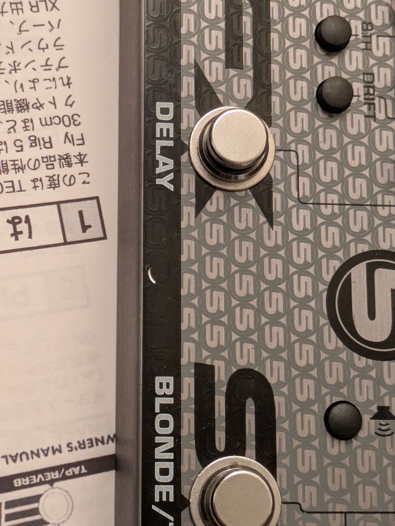 ギター Tech 21 Flyrig 5 V2 Tech21 FLY RIG