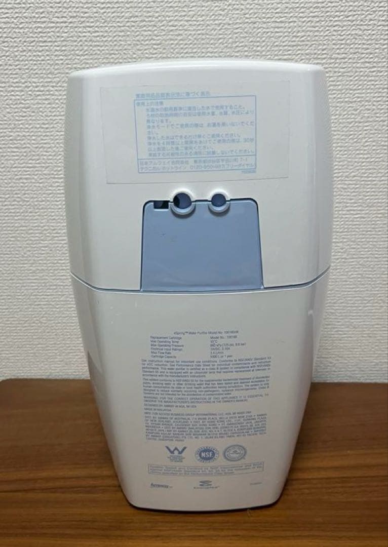 キッチン用浄水器eSpring＋浄水器切替バルブ取り付けセット