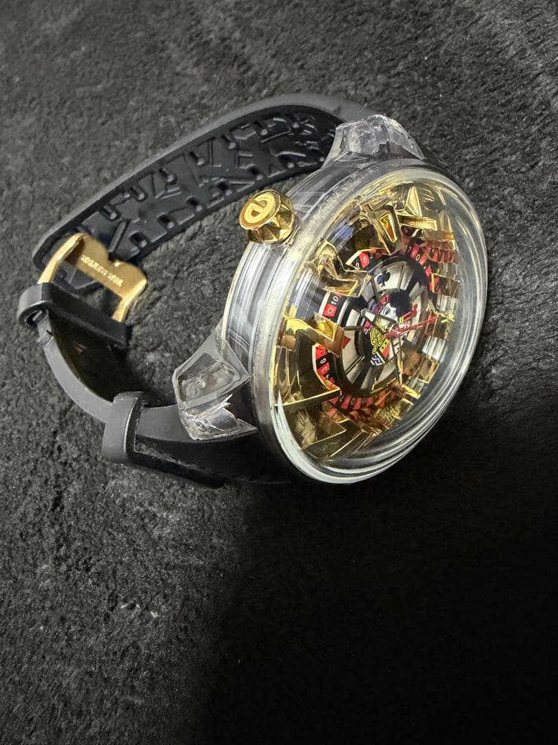 テンデンス キングドーム