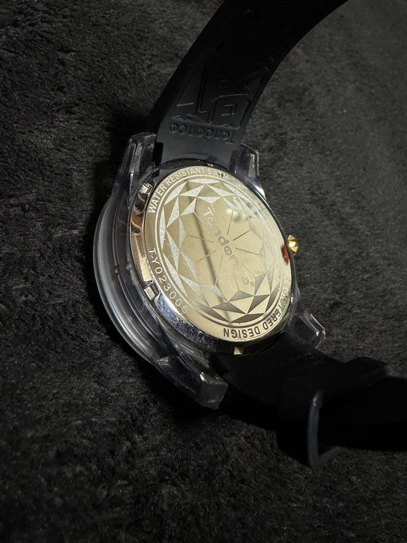 テンデンス キングドーム