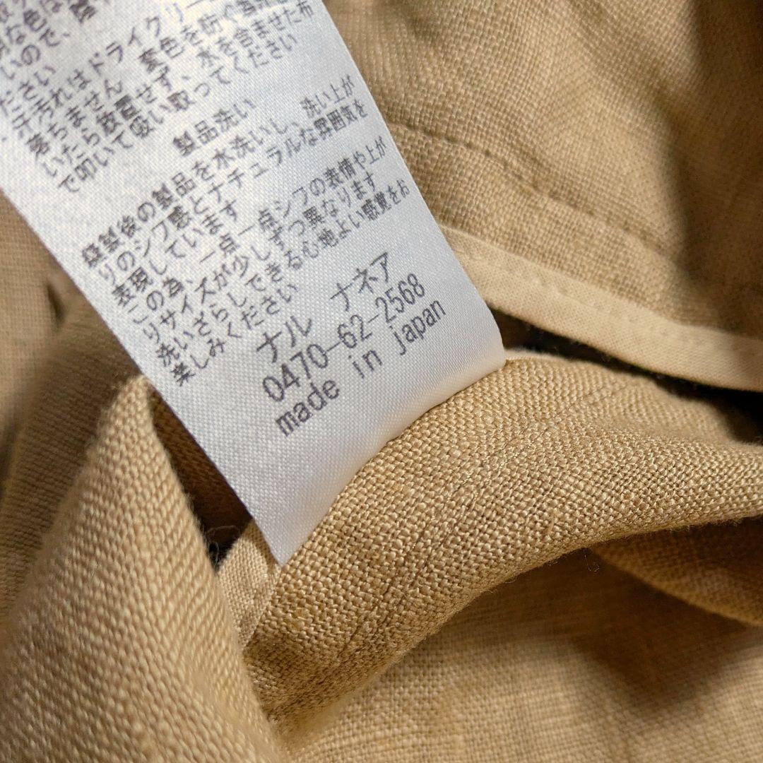 nalu nanea ／日本製 定価5万円 リネン ステンカラーコートキャメル