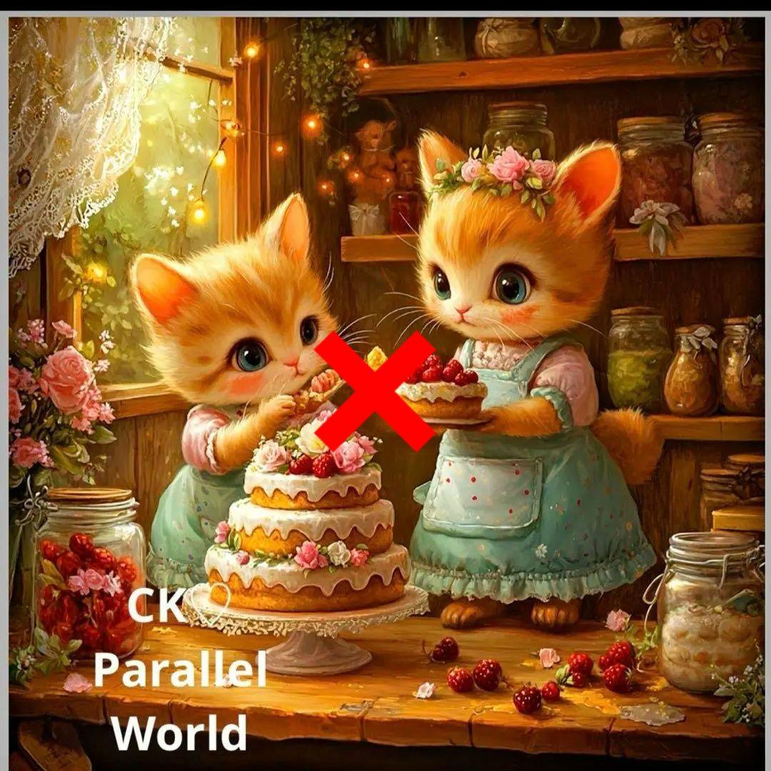 激レアケーキ作りにゃんことうさぎねこパネル生地　ハンドメイド