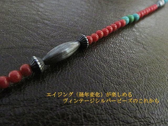 【マアサン】インディアンジュエリーネックレス ナバホ族 シルバー925