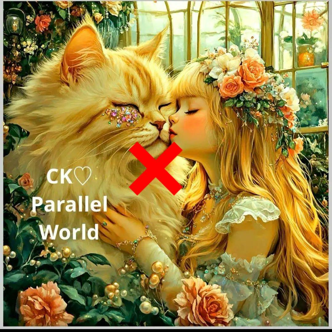 激レア巨大ねこと女の子パネル生地　ハンドメイド