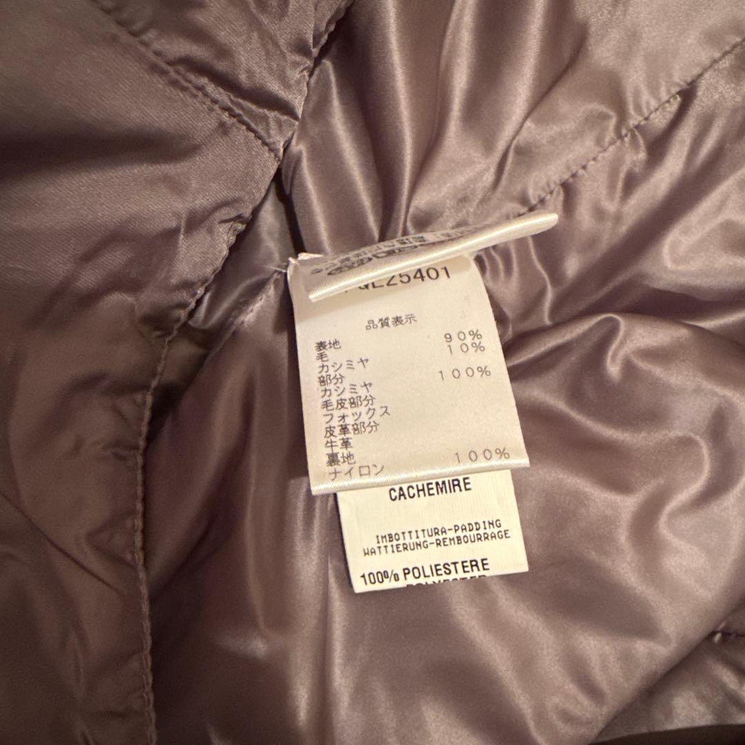 FABIAN FILIPPI グレー フォックスファー付コート