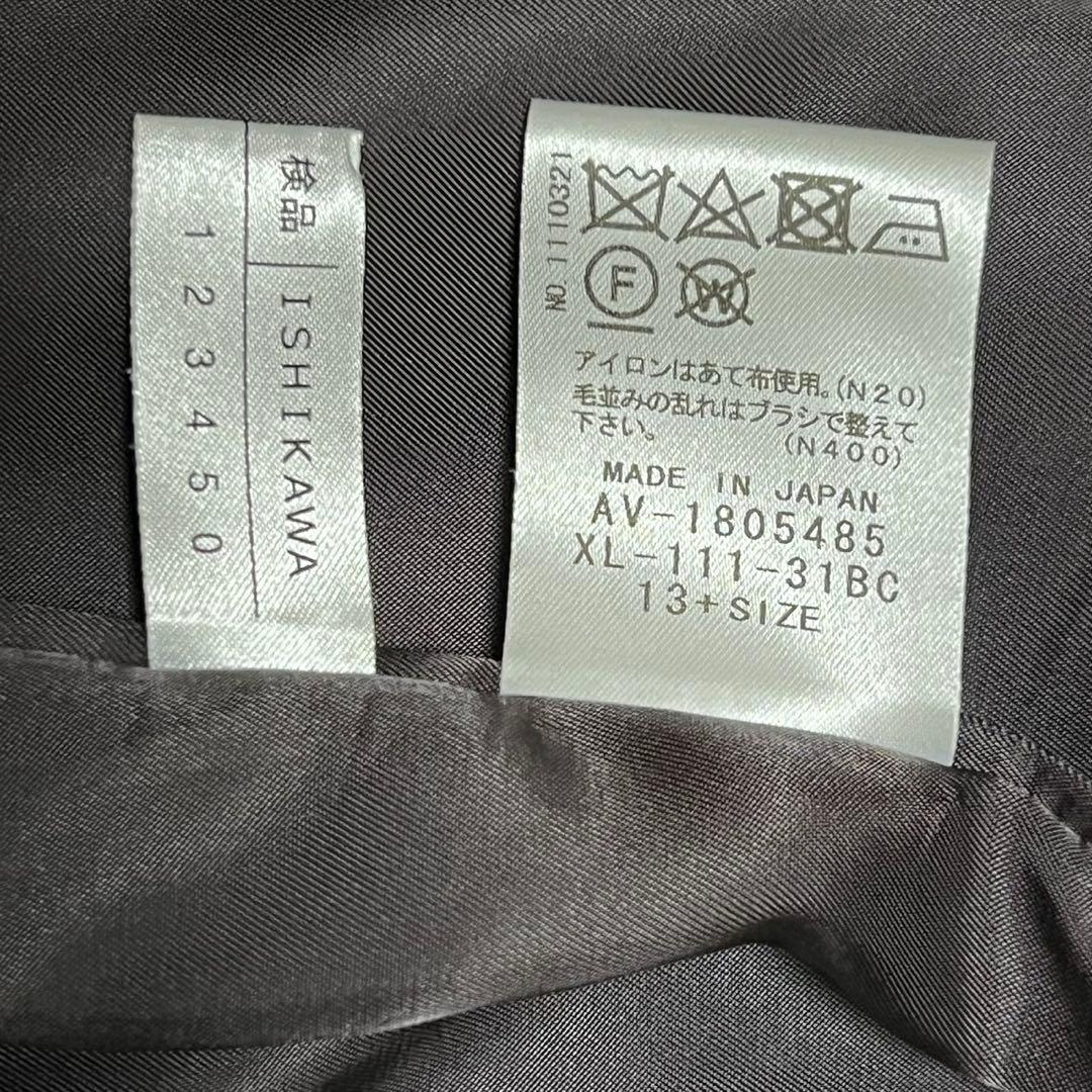 【美品】レリアン　ロロピアーナ　カシミヤ100% 大きいサイズ 13＋ ボルドー