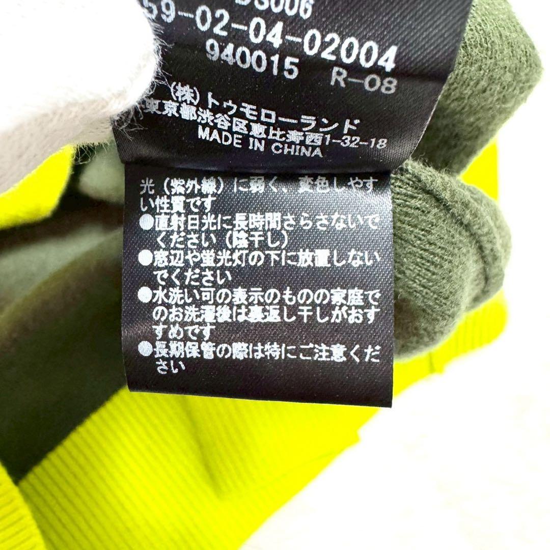 CABaN キャバン コットンカシミア ロングカーディガン バイカラー M