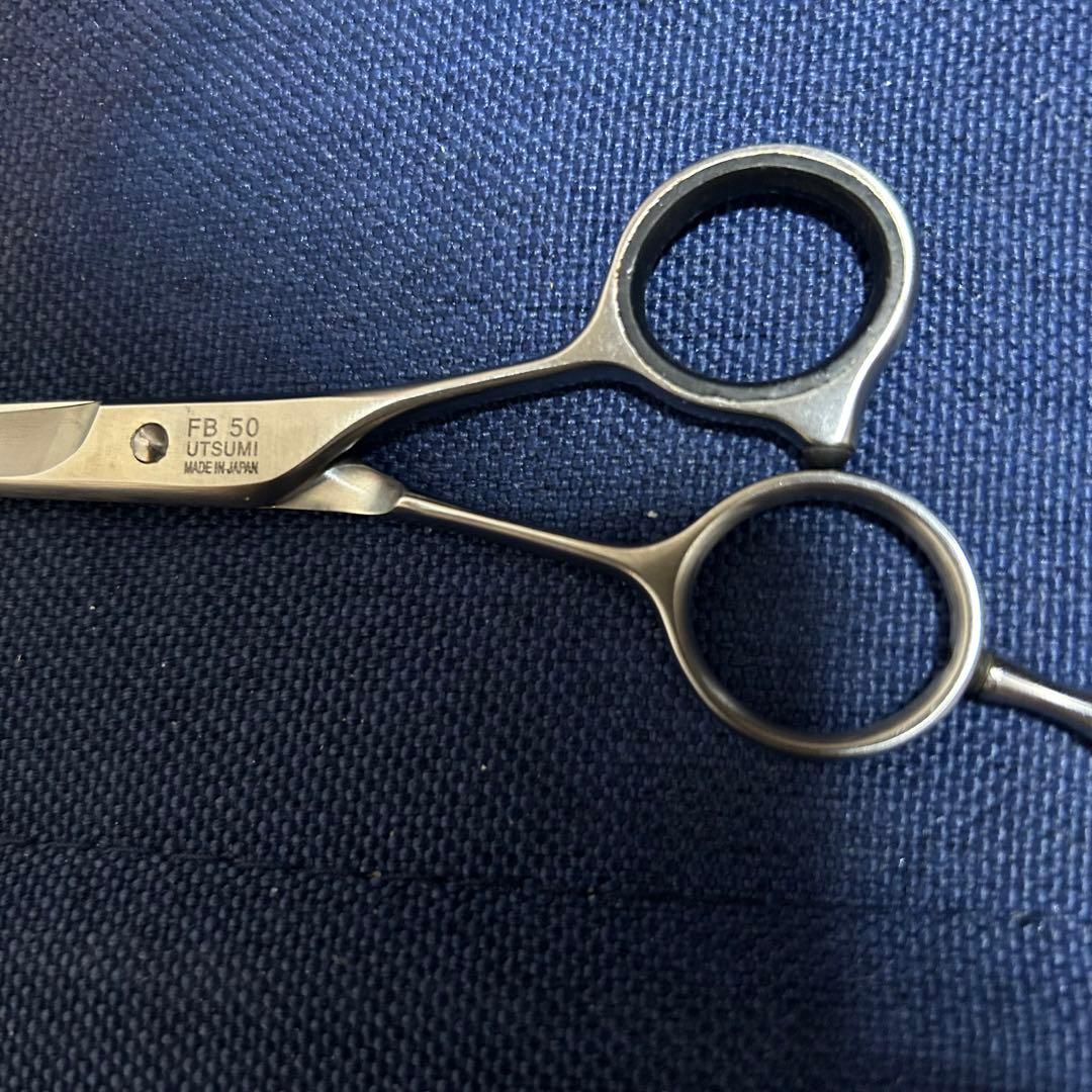 即日✨セニングシザー【新品】・シザー【美品】 UTSUMIセット美容ウツミ 内海