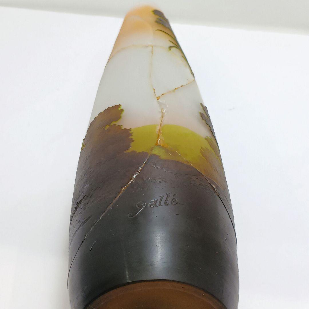 S189-2 エミールガレ 多層ガラス 湖畔文 花瓶 一輪挿し 難あり　HHH