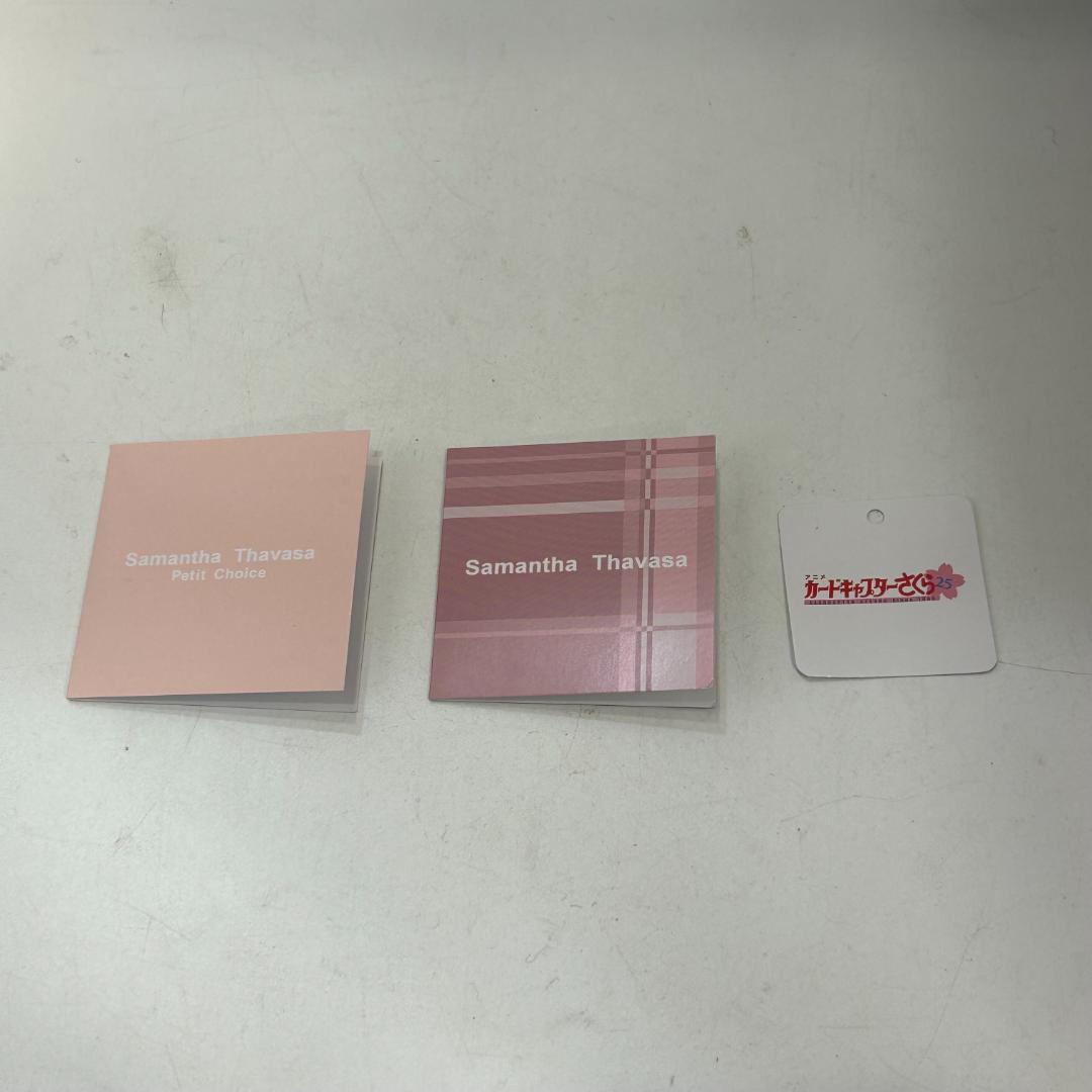 ●【未使用】サマンサタバサプチチョイス カードキャプターさくら 二つ折り財布