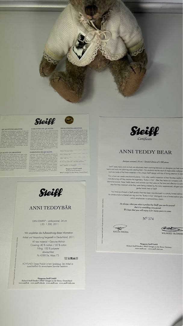 【限定品】シュタイフ テディベア アニー アンティーク キャラメル 24cm
