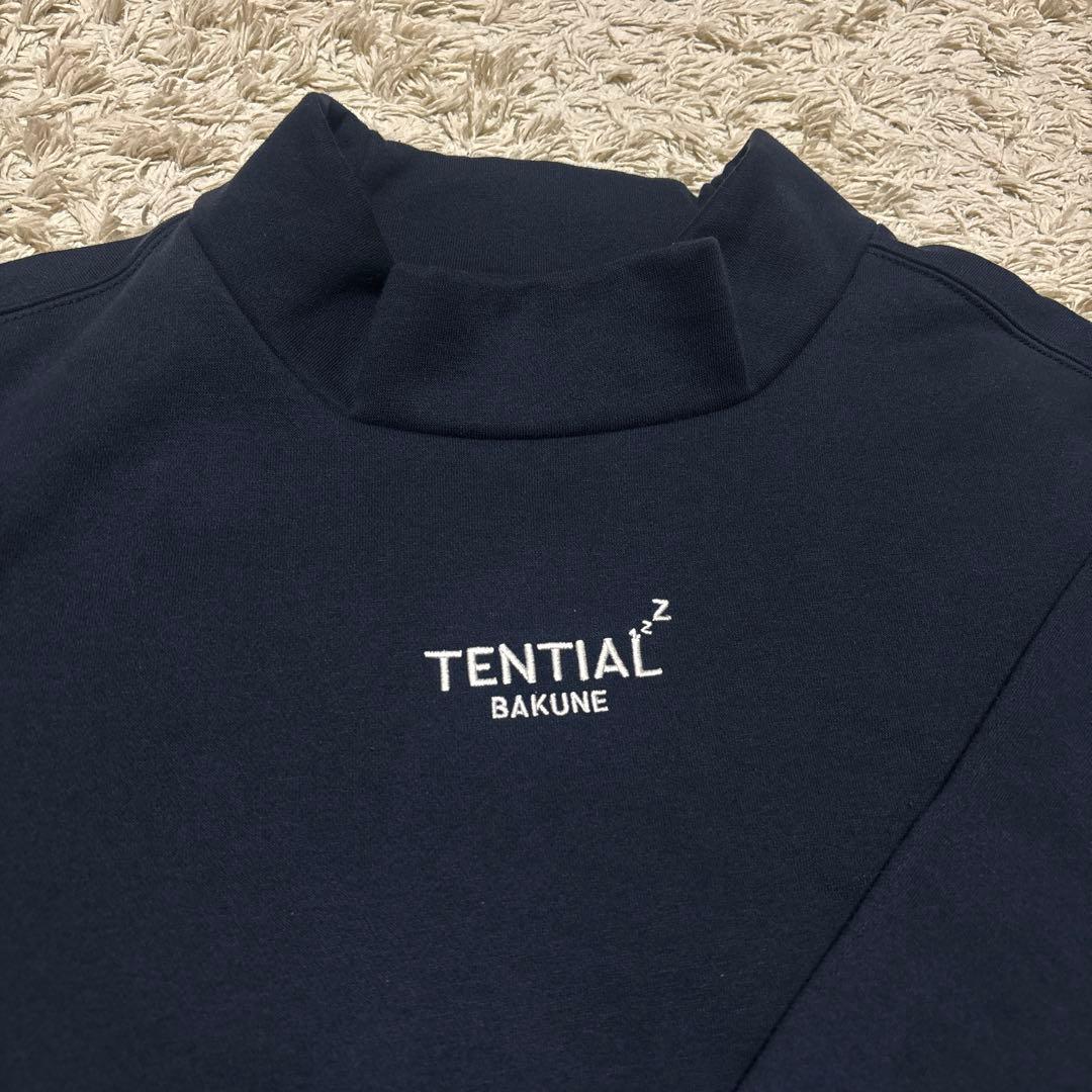 BAKUNE ウォーム 疲労回復　バクネ　リカバリーウェア　モックネック　裏起毛