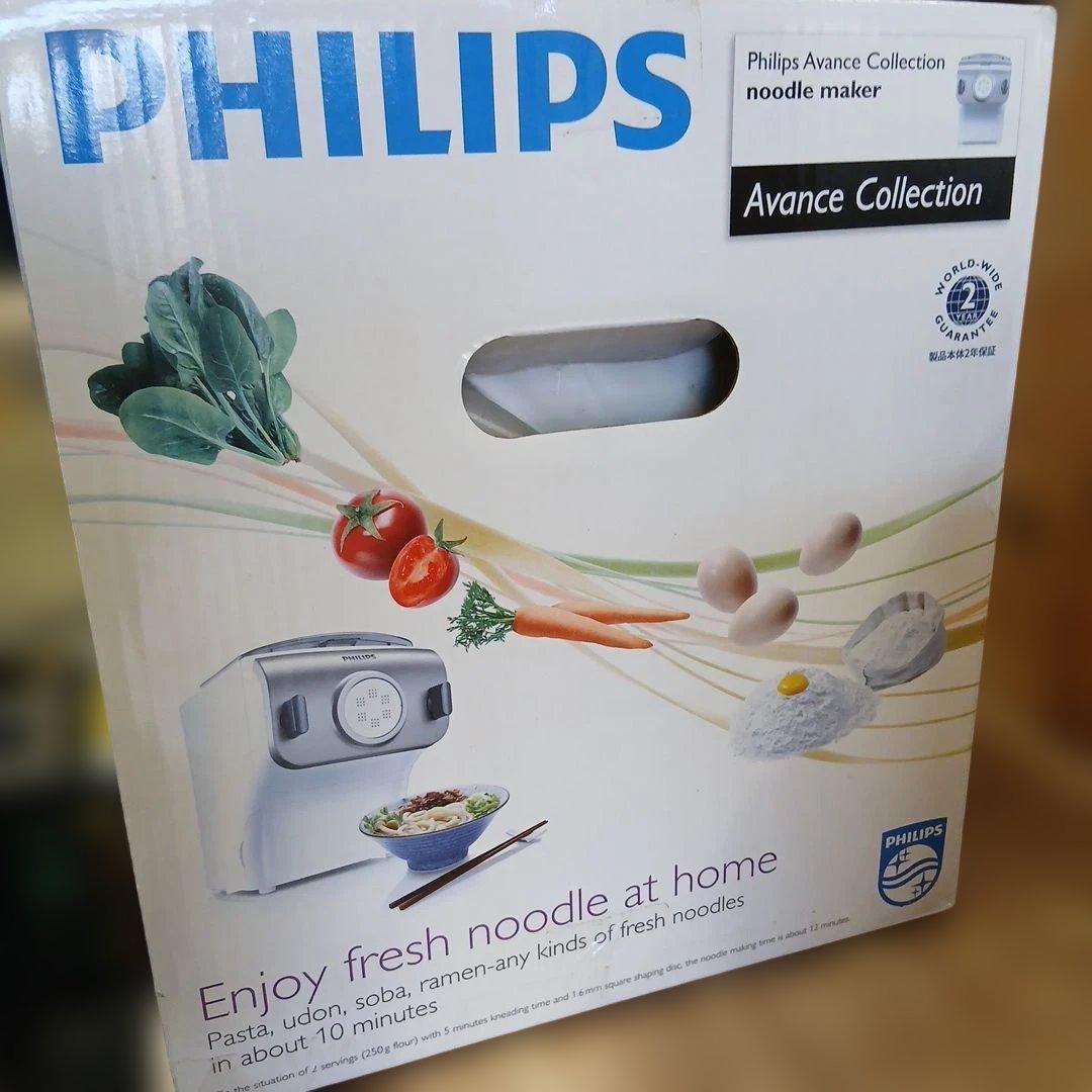 PHILIPS ヌードルメーカー HR2365/01 家庭用製麺機