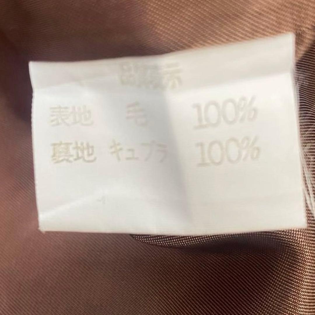 ハリスツイード　Harris Tweed ステンカラーコート　ブラウン