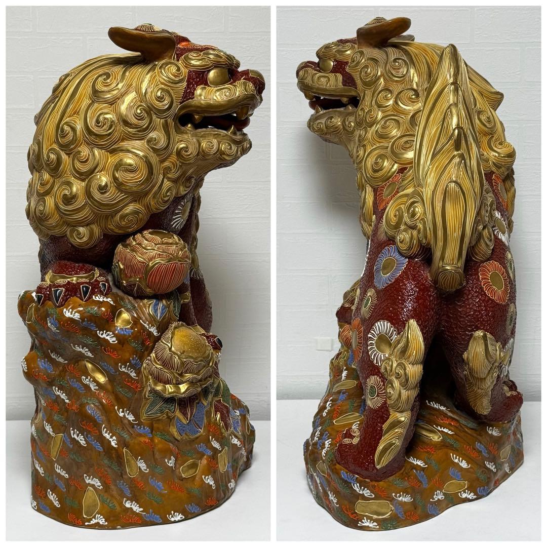 【特大サイズ】九谷焼 唐獅子 宝獅子 高さ約60cm 大型 特大 開運置物