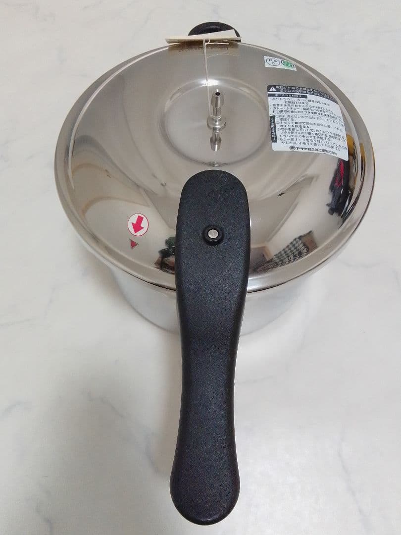 未使用 アサヒ軽金属 ゼロ活力鍋 5.5L 圧力鍋 蓋、蒸し器付 ※白おもり欠品