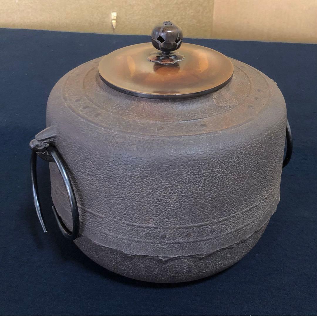 《R》茶道具 萬代屋釜 鐶 釜師 高橋敬典 作歴 共箱 260128く2