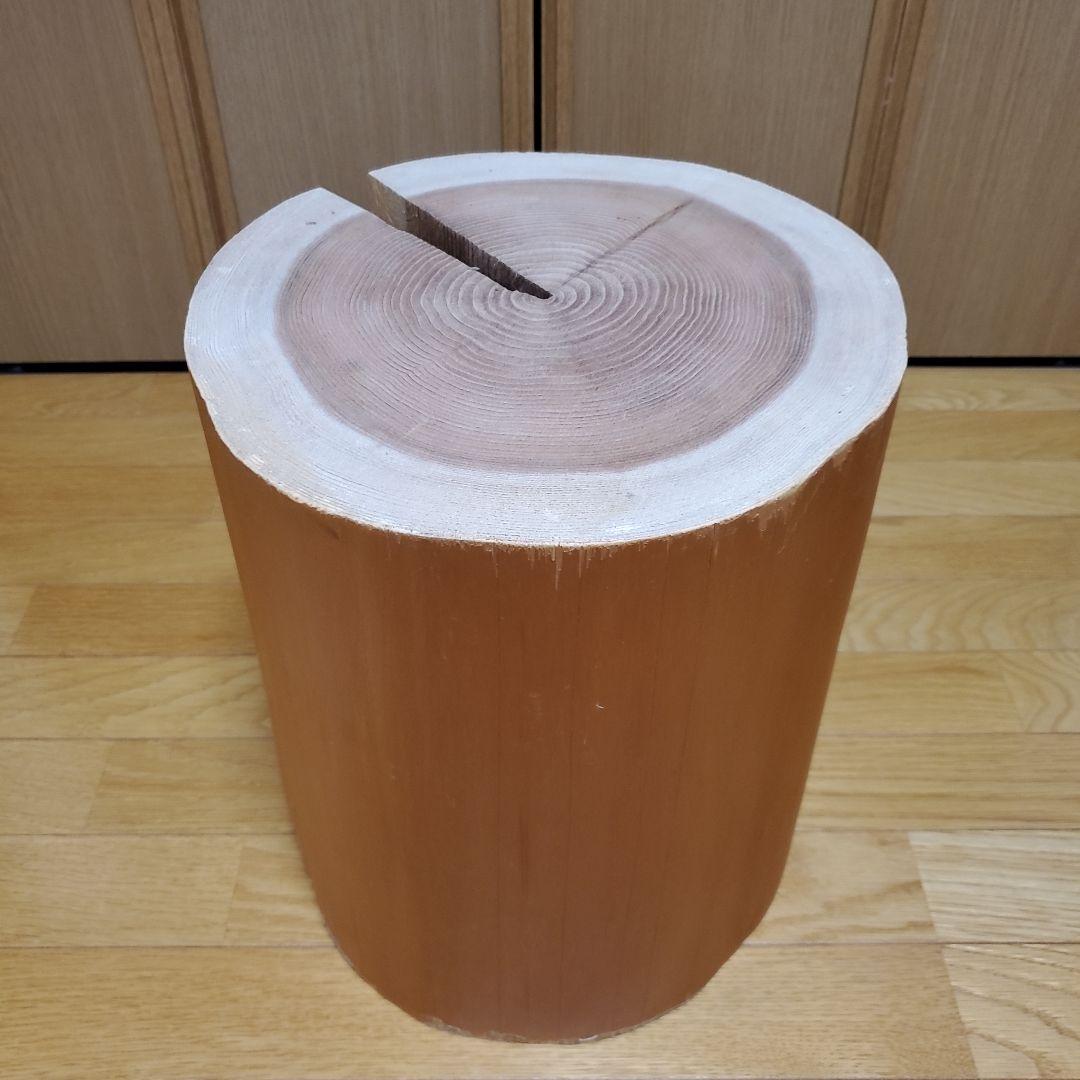 おかずさん専用　丸太椅子　吉野杉