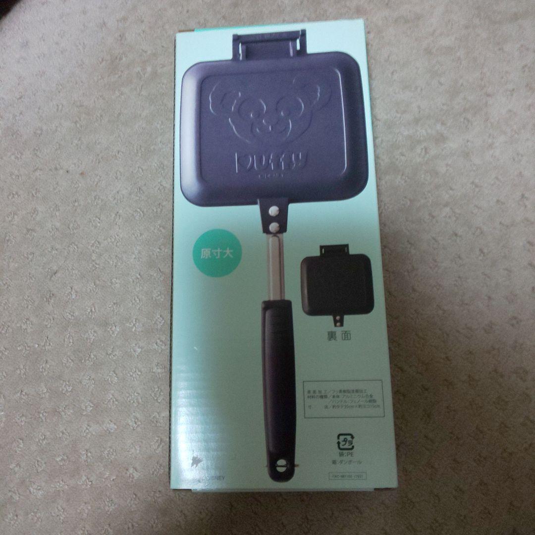 ディズニーシーダッフィーのホットサンドメーカー