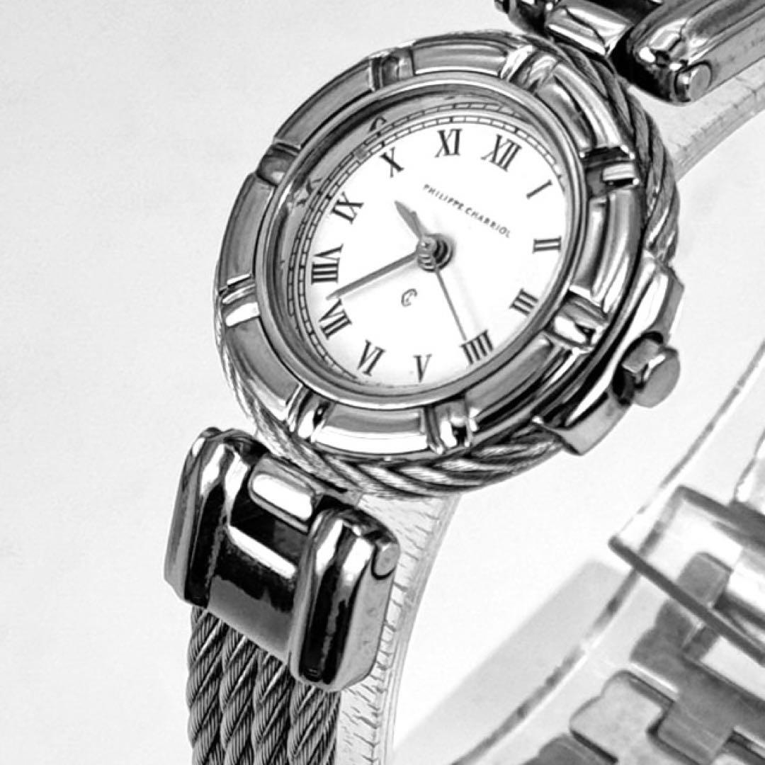美品✨　フィリップ・シャリオール ケルティック　シルバー　白文字盤　腕時計