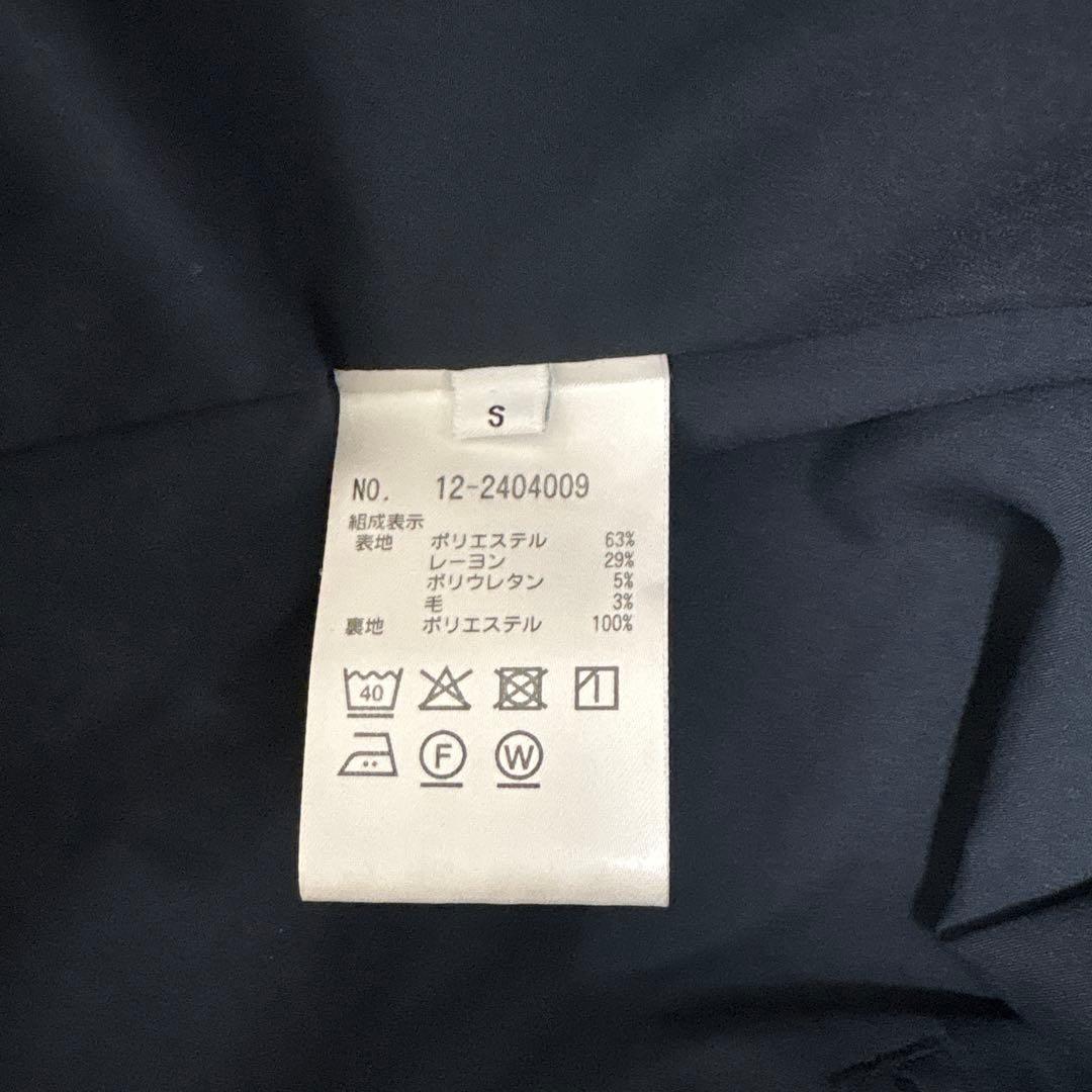 プラステ　ウォームリザーブ　セットアップ　ネイビー