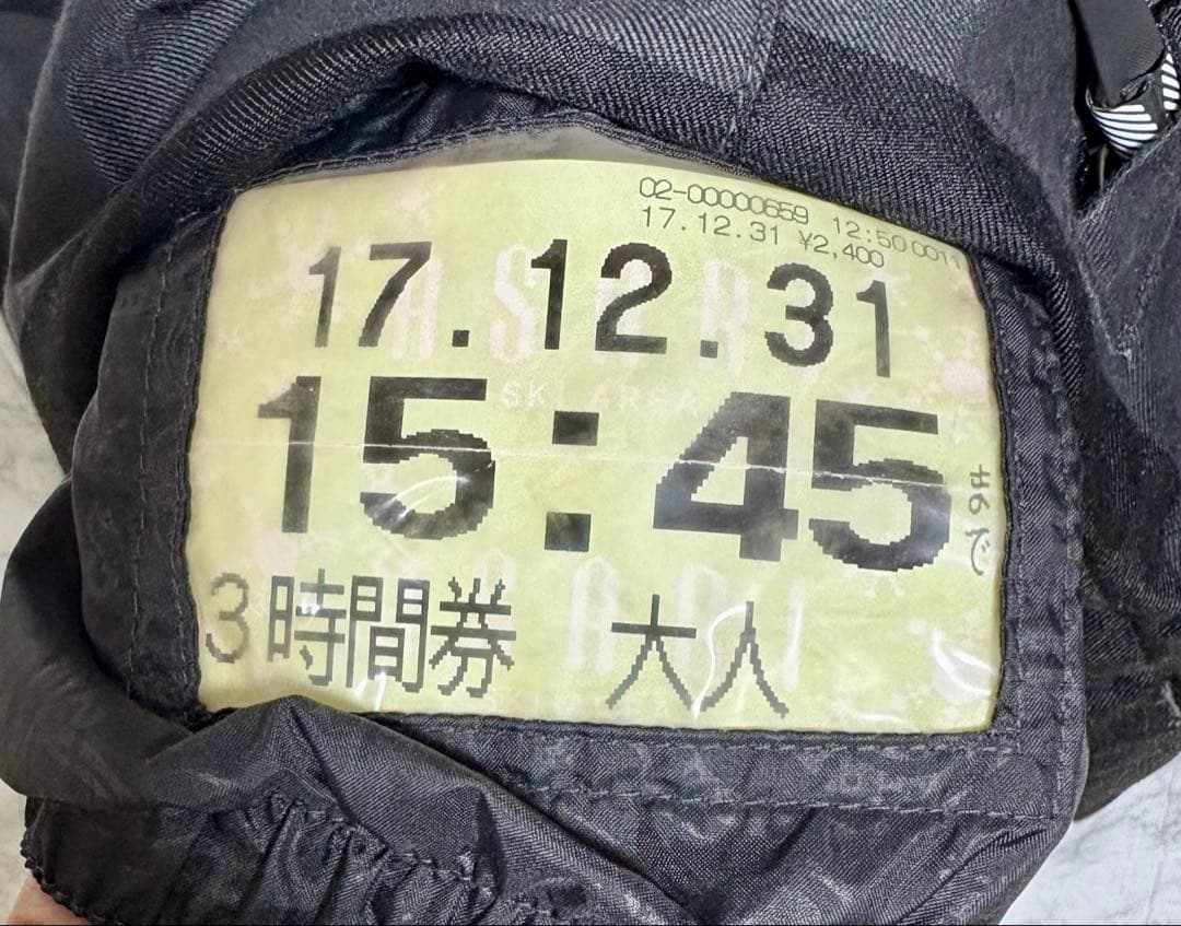 ♦︎良品♦︎BONFIREボンファイア　スノボウェア　スキーウェア　メンズ　XL相当