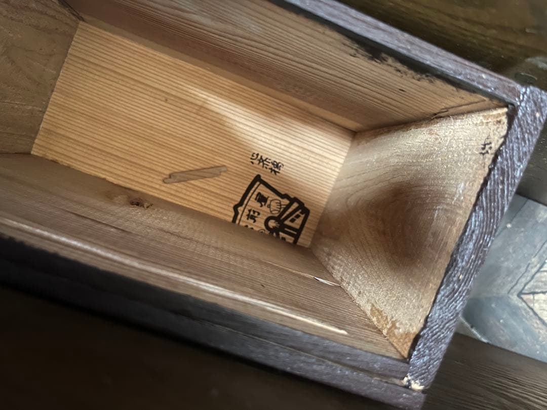 戸棚 昭和レトロ 当時物 インテリア 茶箪笥