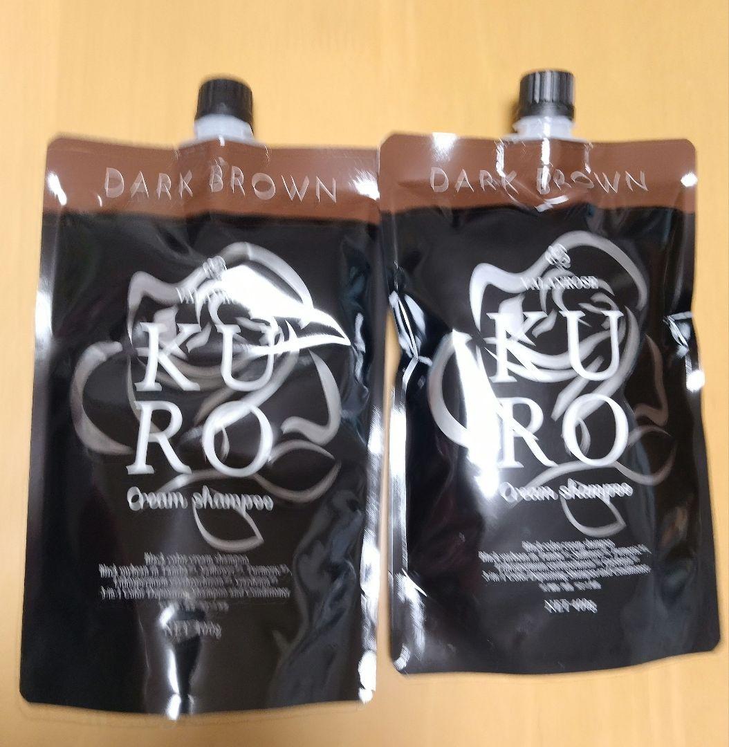 白髪染めKURO ダークブラウン カラーシャンプー 400g×2本