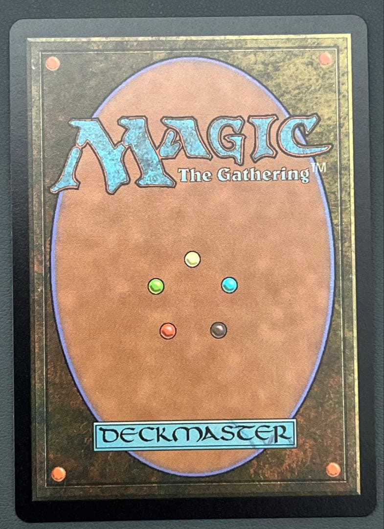 スピラの希望、ユウナ チョコボバンドル MTG