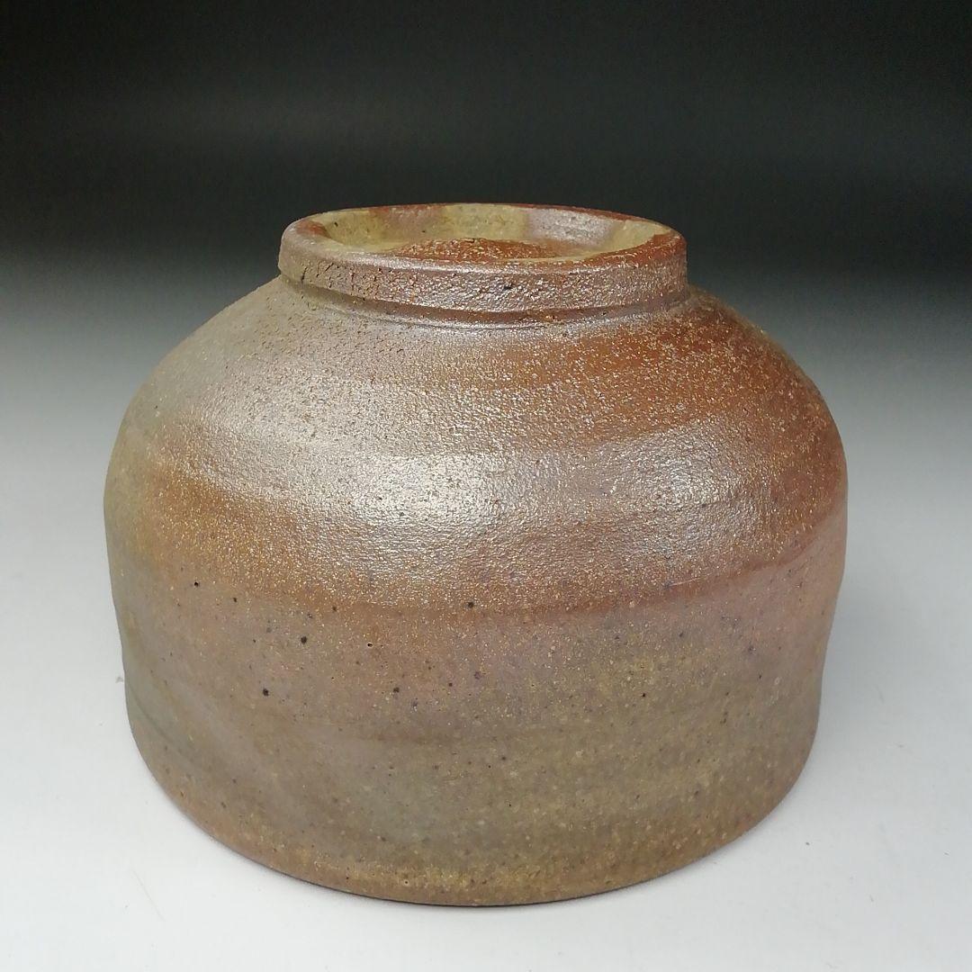 Ｔ１０９　茶碗　『薫染　茶碗』『益子焼』『箕輪靖夫』　共箱　抹茶碗　茶道具