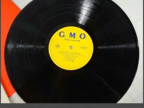 コナミ、ファミコン/『ゲーム・ミュージック』２枚まとめて 帯付き