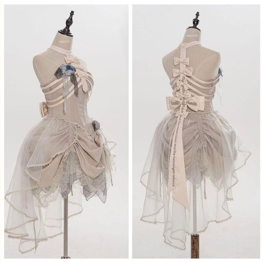 Hecate2.0 ボーンハーネス 再生産版 物語者