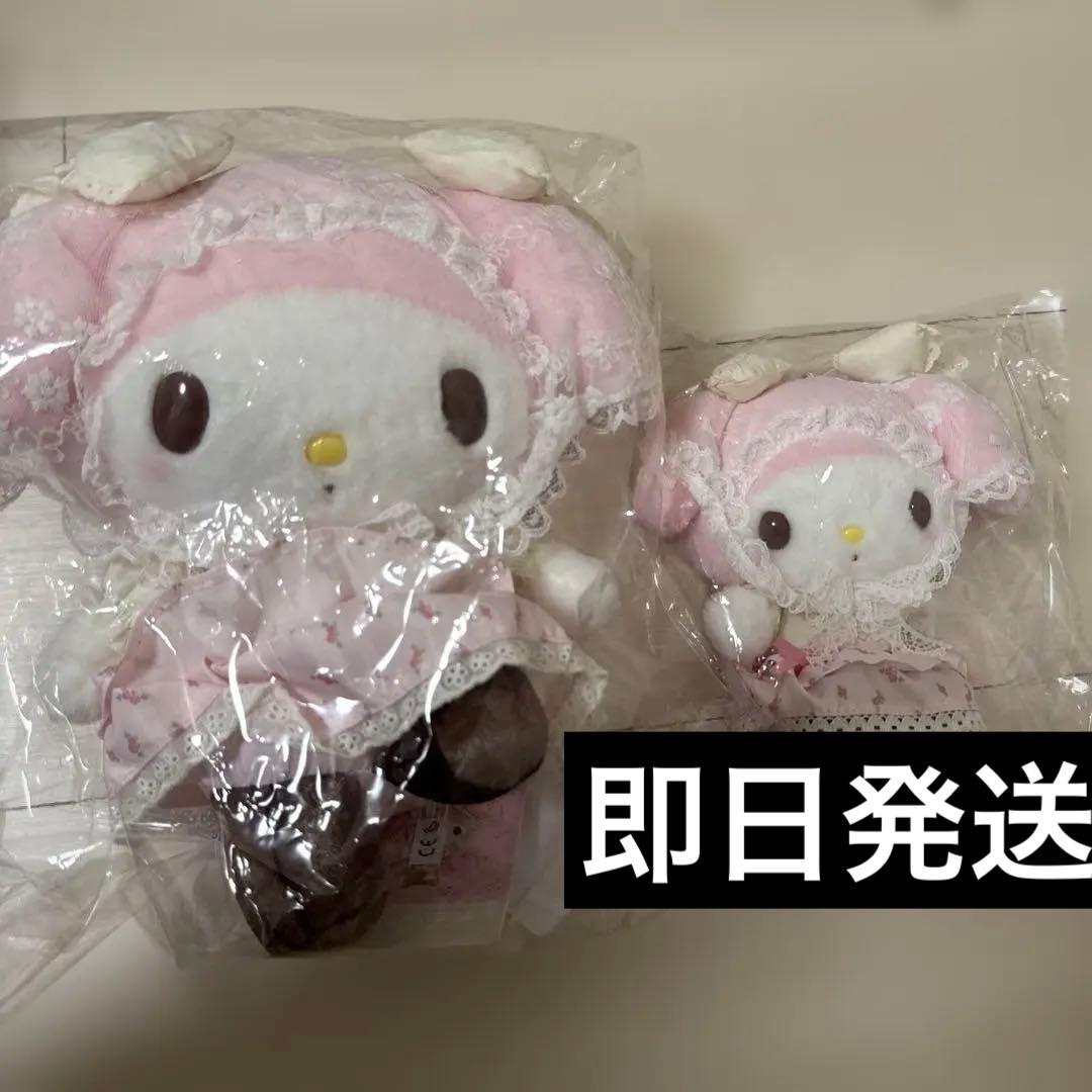 【即日】マイメロ フォレストレースデザインシリーズ ぬいぐるみ サンリオ